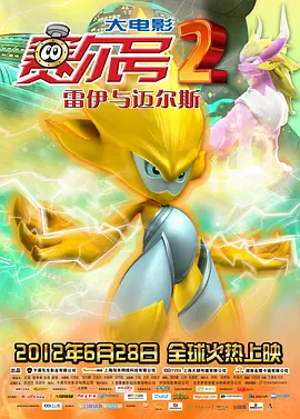 久热青草
