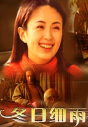 久热青草